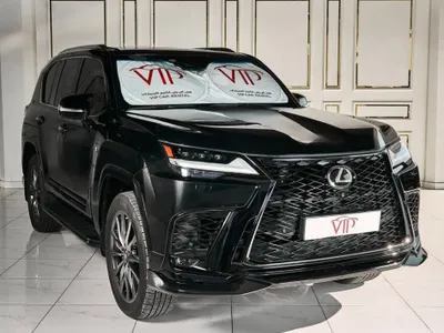 شركة في اي بي لتاجير السيارات