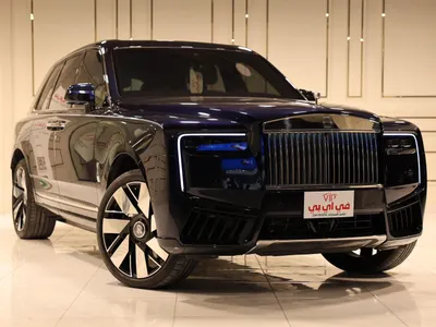 شركة في اي بي لتاجير السيارات