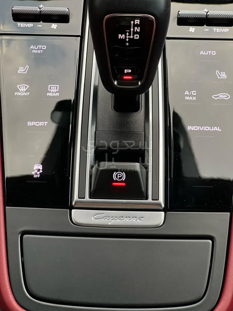 2023 Porsche Cayenne