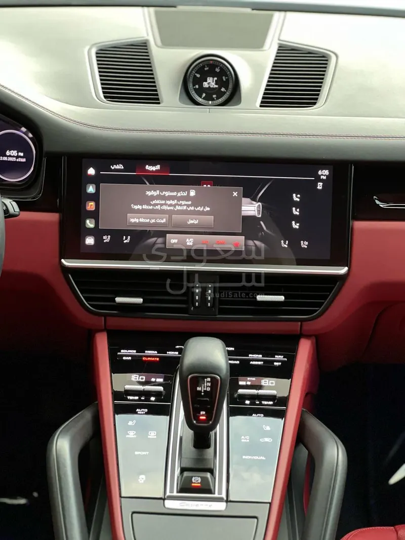 2023 Porsche Cayenne