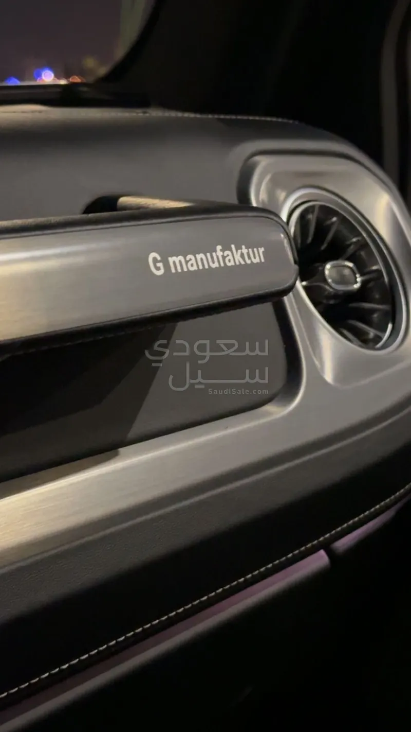 2020 Mercedes-Benz G 63 AMG