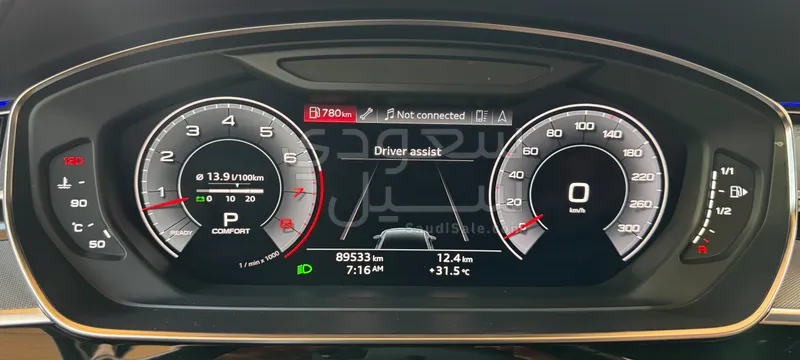 2018 اودي اي 8 ال 55تي اف اس أي