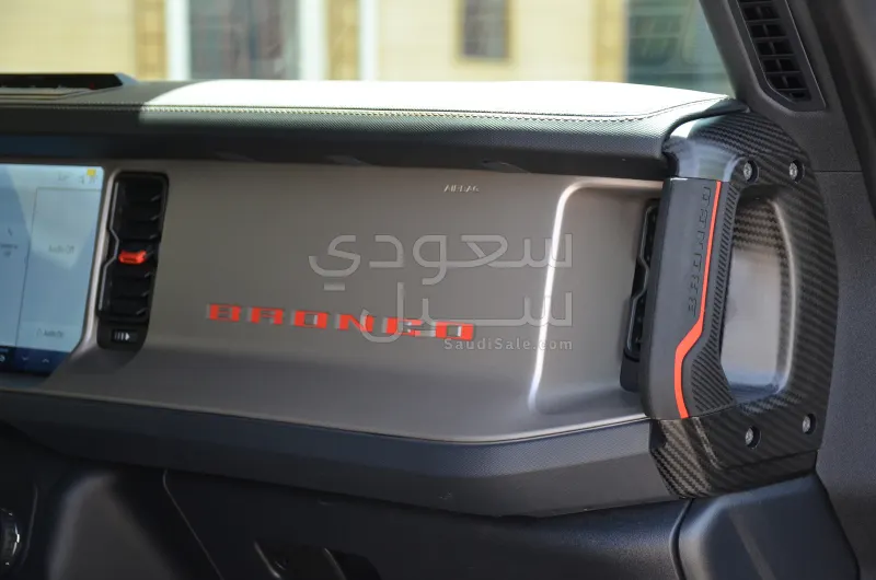 2022 Ford Ranger Raptor