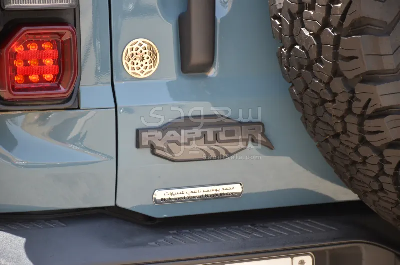 2022 Ford Ranger Raptor