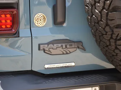 2022 Ford Ranger Raptor
