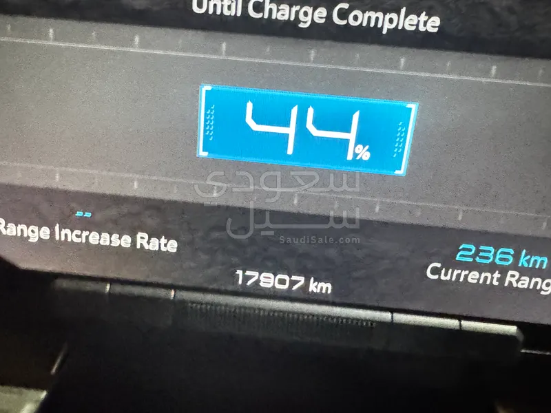 2024 همر اتش 3