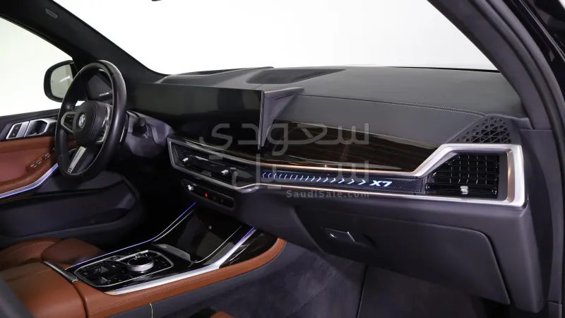 2024 BMW X Series 7 M kit