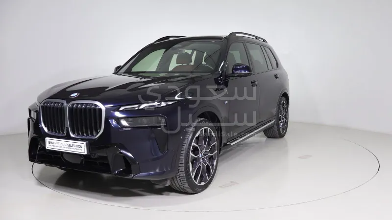 2024 BMW X Series 7 M kit