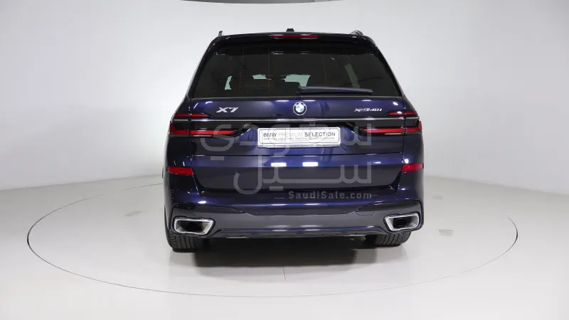 2024 BMW X Series 7 M kit