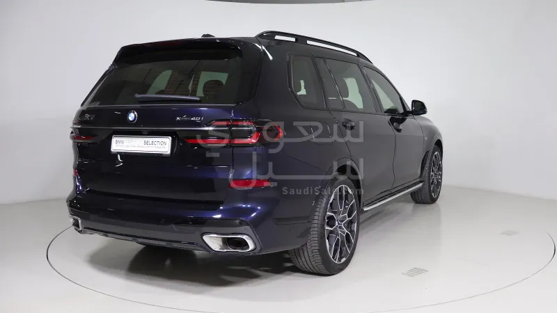 2024 BMW X Series 7 M kit