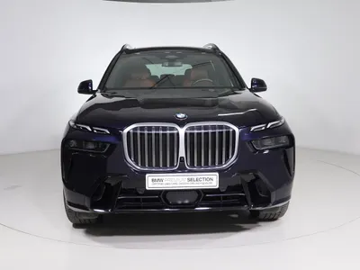 2024 BMW X Series 7 M kit