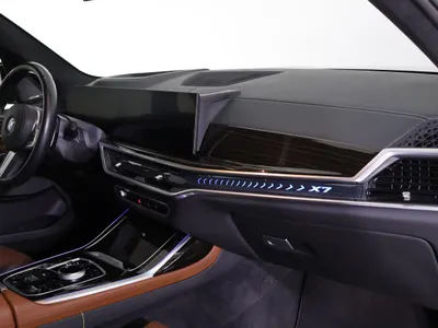 2024 BMW X Series 7 M kit