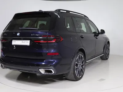 2024 BMW X Series 7 M kit
