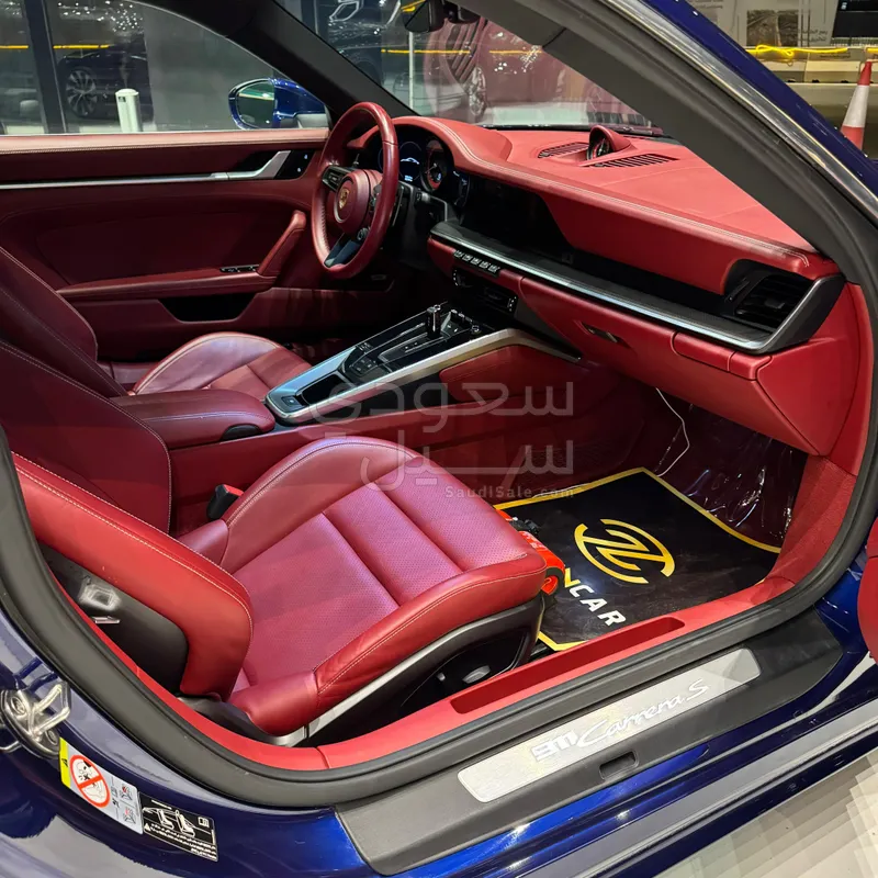 2020 Porsche 911 Carrera S