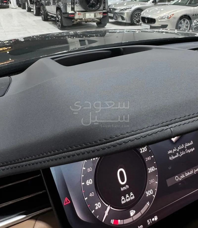 2024 لاند روفر رينج روفر اتش اس اي