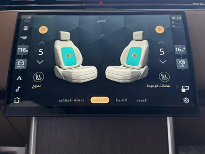 2024 لاند روفر رينج روفر اتش اس اي