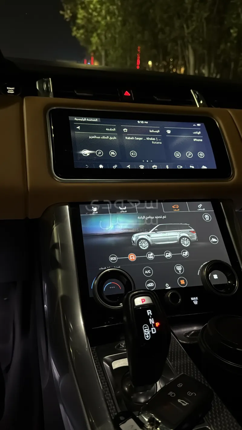 2019 Land Rover Range Rover Sport HSE