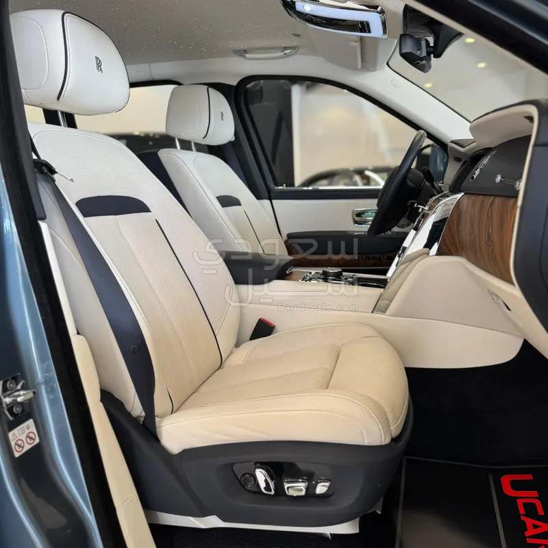 2023 Rolls-Royce Cullinan Silver Badge