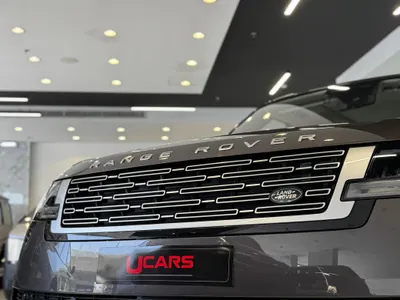 2022 Land Rover Range Rover First Edition