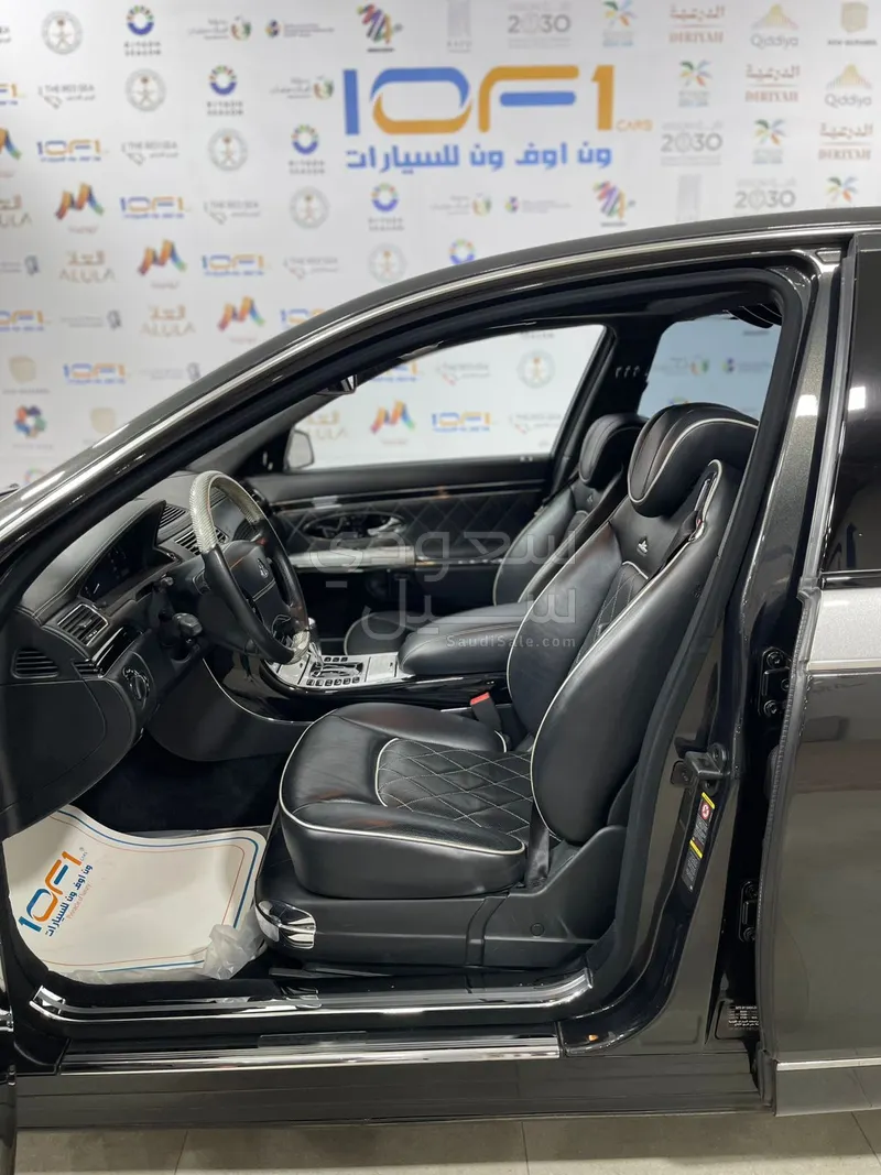 2012 مايباخ تايب 57 اس