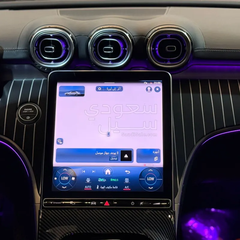2023 Mercedes-Benz C 250