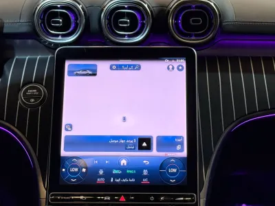 2023 Mercedes-Benz C 250