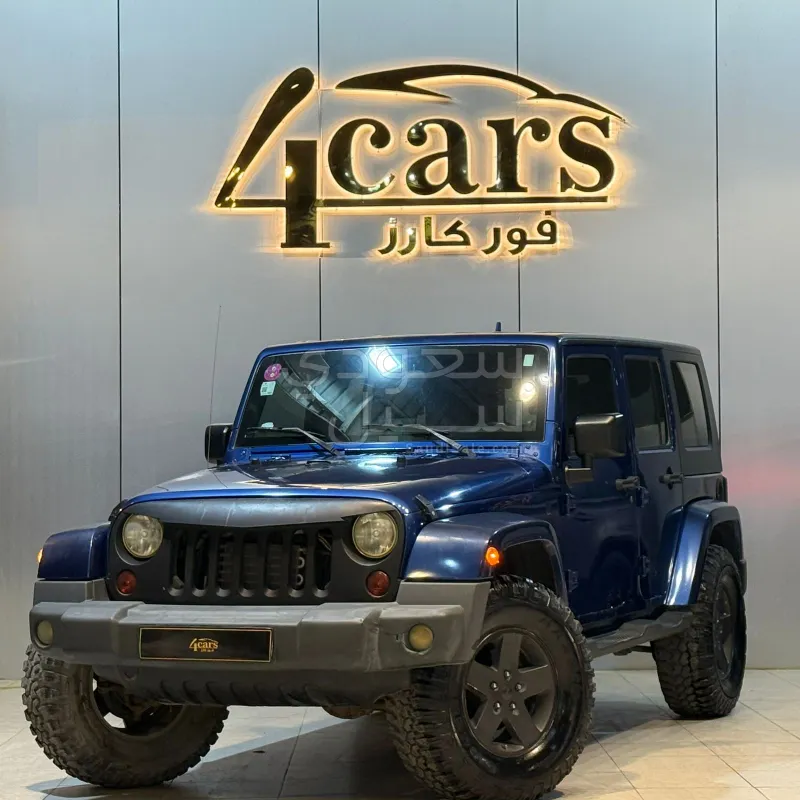2009 Jeep Wrangler Sahara