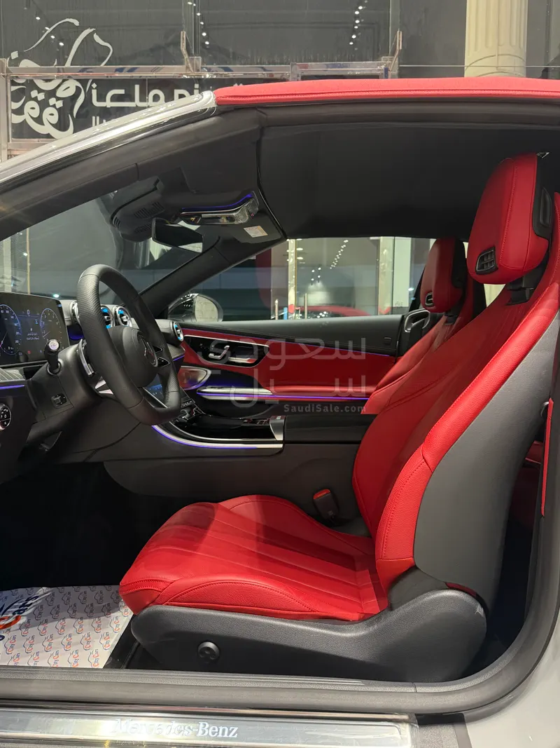 2025 Mercedes-Benz CLE 200
