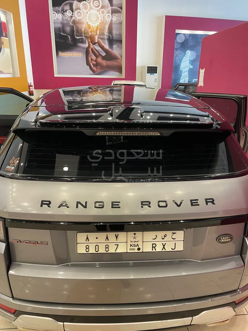 2012 Land Rover Range Rover Evoque Dynamic
