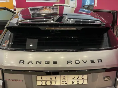 2012 Land Rover Range Rover Evoque Dynamic