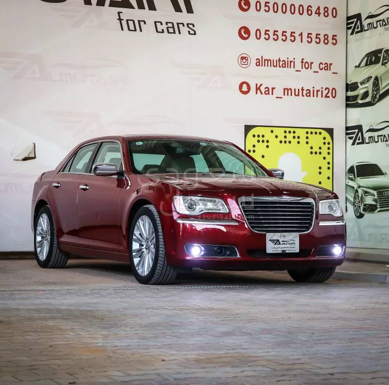 2014 Chrysler 300 C