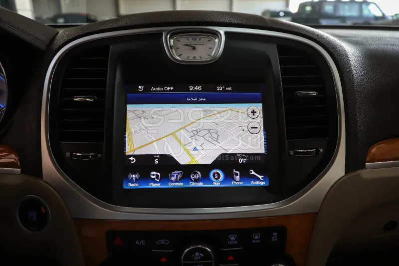 2014 Chrysler 300 C