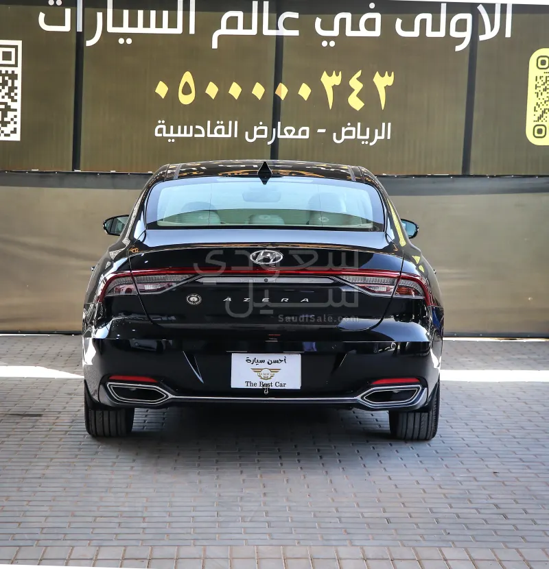 2023 هيونداي ازيرا