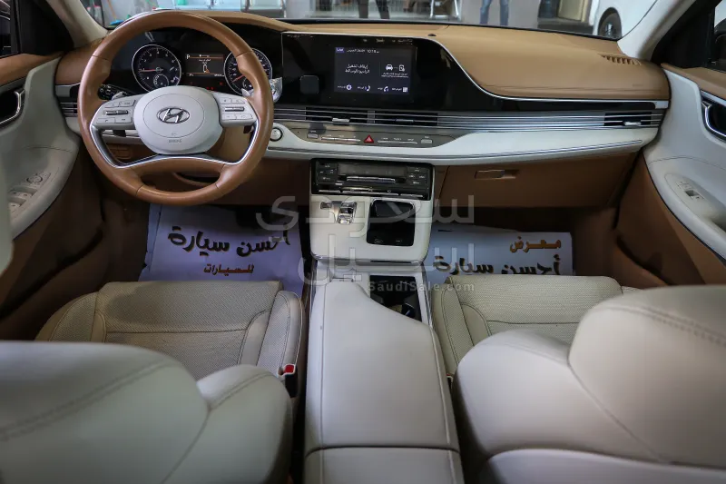 2023 هيونداي ازيرا