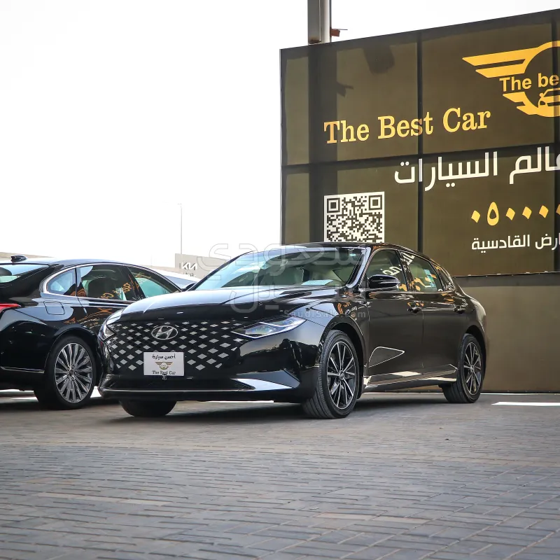 2023 هيونداي ازيرا