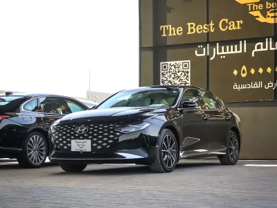 2023 هيونداي ازيرا