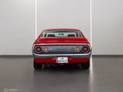 1977 Nissan SkyLine