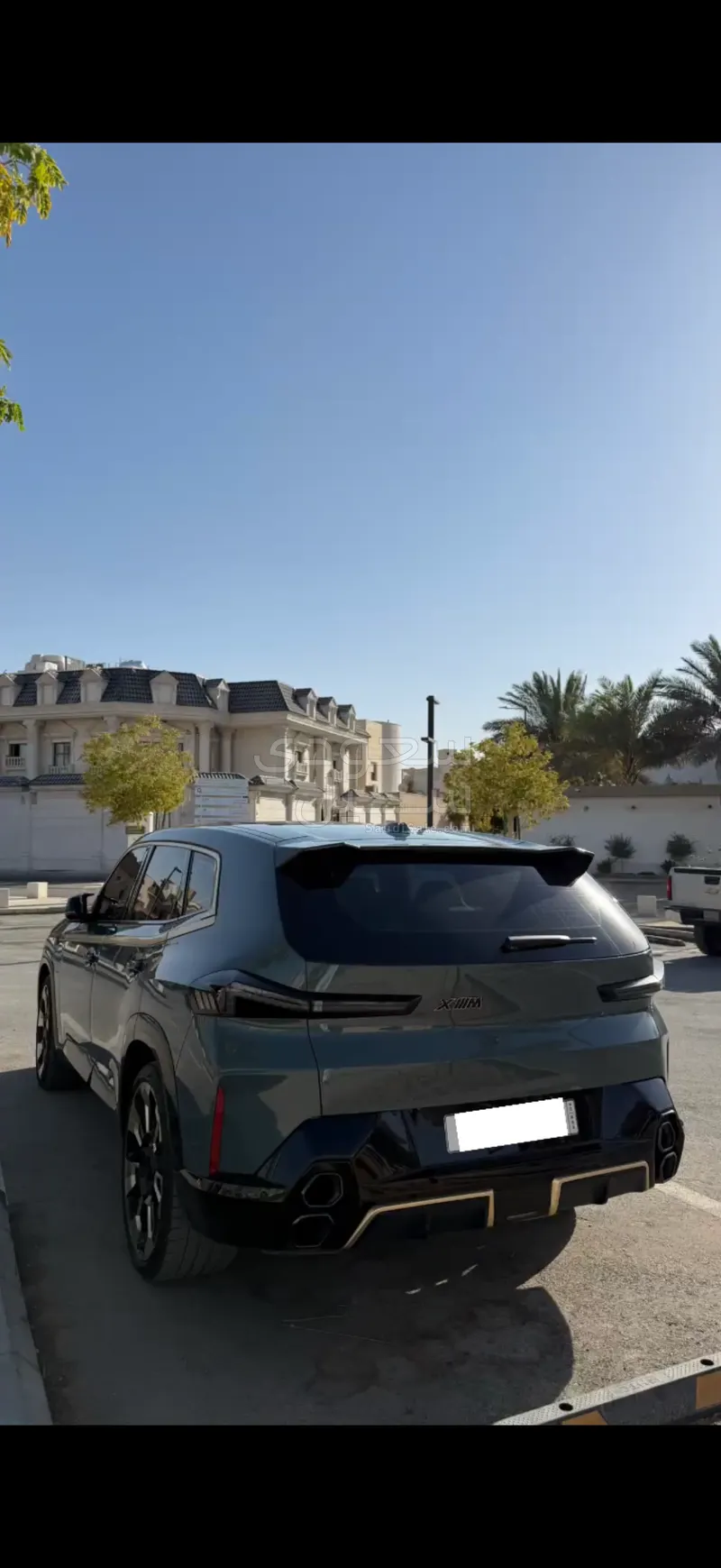 2023 BMW XM