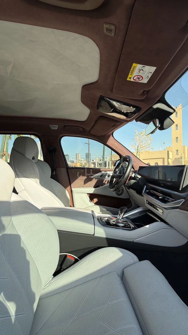 2023 BMW XM