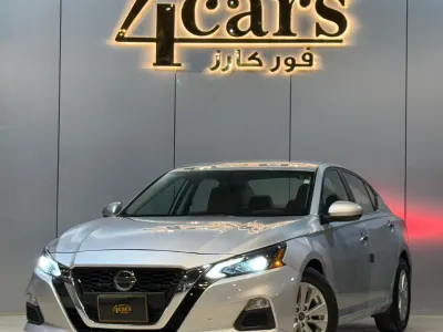 2023 نيسان التيما