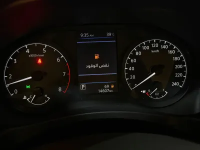 2023 نيسان التيما