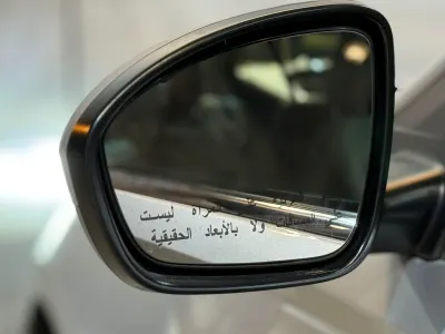 2023 نيسان التيما