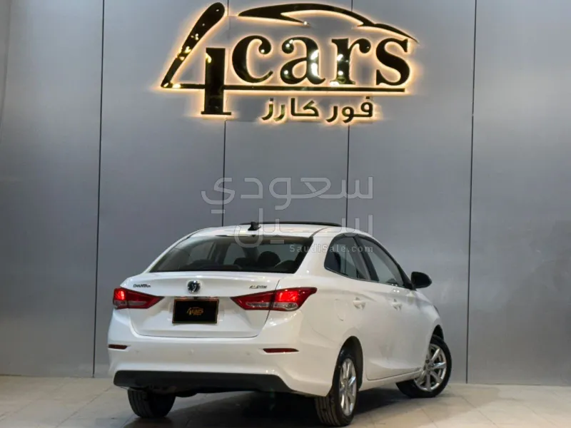 2025 شانجان السفن