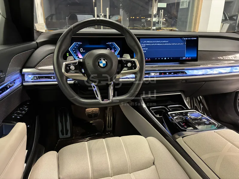 2024 BMW 7 Series 740i