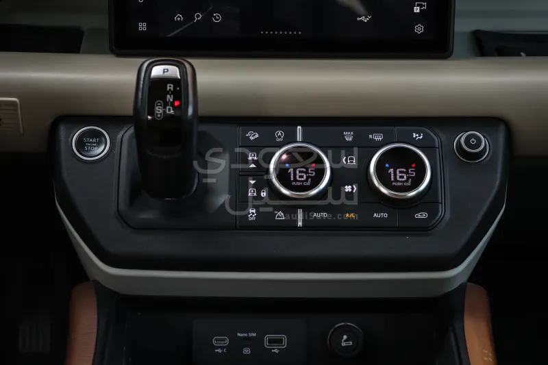 2021 Land Rover Defender HSE