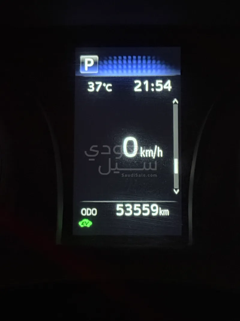 2023 تويوتا كامري جي ال اي