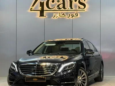 2014 مرسيدس - بنز إس 500 أي إم جي
