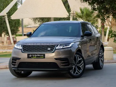 2020 Land Rover Range Rover Velar R-Dynamic s