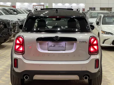 2023 ميني كونتري مان اس