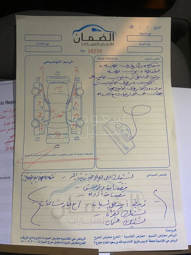 2017 جي ام سي يوكون